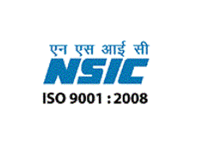 Shree Sadguru Industries certificate 3