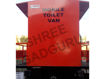 Shree Sadguru Industries product photograph 3
