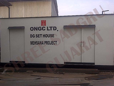 Shree Sadguru Industries product photograph 70