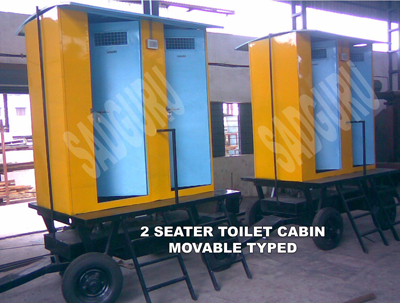 Shree Sadguru Industries product photograph 25